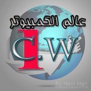 1computerworld's profile picture. 