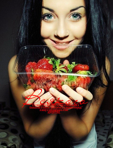 Just A Girl From Ukraine :)