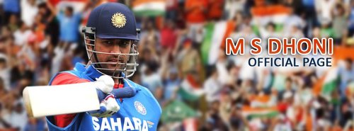 I am Cricket Dhoni Crazy.