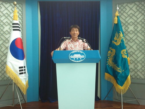 저요 농사꾼 시설하우스감자1800평 딸기1200평 고추600평 가야산바라보며 흙내음 이 좋아 고령 덕곡 청정지역 에 순박한 시골 농업인과 함께 뭏혀살고있습니다~~