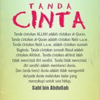 Aku Tahu Ini Semua Tak Adil - Erpooes