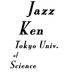 東京理科大学野田校舎ジャズ研究会 (@jazz_noda_tus) Twitter profile photo