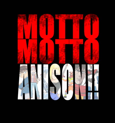 Motto_Anison's profile picture. Unico programa radial dedicado 100% al genero ANISON todos los viernes 18 Hrs por www.fan-radio.com con Androide18, Hayato Jin, Mika & Karu en la conducción.