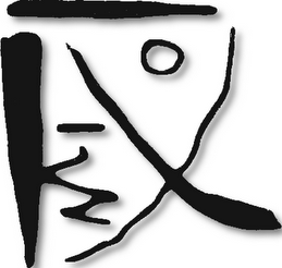 hydandata's profile picture. 