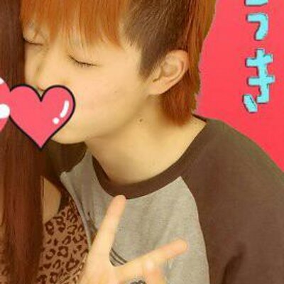 ゅぅちゃんまん Sur Twitter Hajimecompany はじめ社長おはようございます ぼくも静岡なので今度あそびませんか 毎日動画みてます 静岡でオフ会したいです 家わ静岡駅からちかいんですか 布団の動画みました ぼくも静岡駅からちかいです