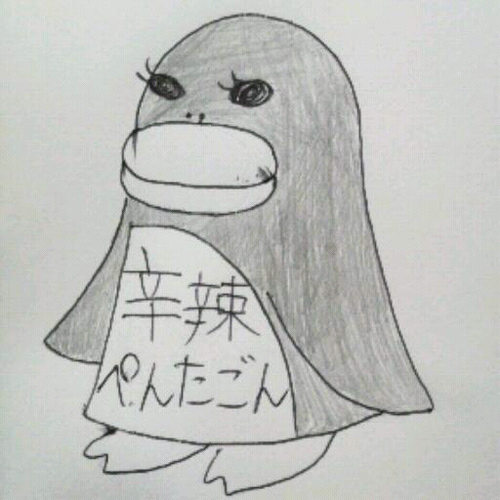 8md3's profile picture. 