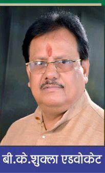 Candidate Peace Party, Uttar Pradesh, Mayor 2012.