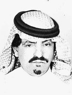 ‏‏‏حساب لنشر روائع شاعر تميم الشاعر : عبدالله بن صقيه التميمي
رحمه الله
الشاعر الذي تميز في الحكمه وأصبح شاعرها بجداره