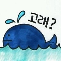 badtaste0's profile picture. 전업아빠를 꿈꾸는 자료요청사, 질의서 전문작가, 육식(광폭하게)하는 채식주의자