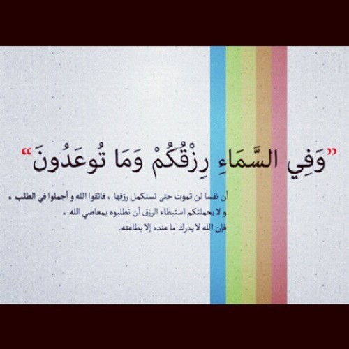 Momoza15's profile picture. لا إله إلا الله محمد رسول الله