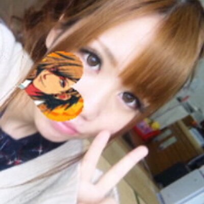 中村結衣 Kawasuw Twitter 中村結衣 Kawasuw Twitter