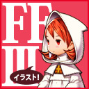 FFIIIイラストテーマ募集さんのプロフィール画像