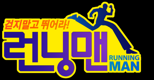 We are Runners from Banjarmasin, South Borneo | always support Running Man... Fighting :)  runningman.bjm@gmail.com