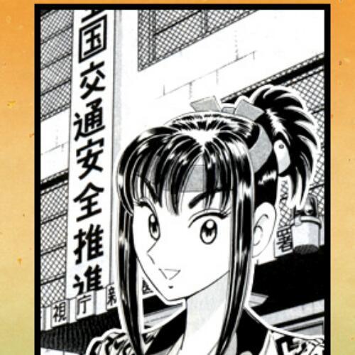 擬宝珠纏 Shamshel4 ふんどし