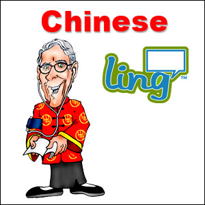 Tự học tiếng Trung qua video, qua bài hát
