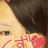 σ(´・ε・｀*)サキRさんのプロフィール画像