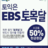 _studymanager's profile image