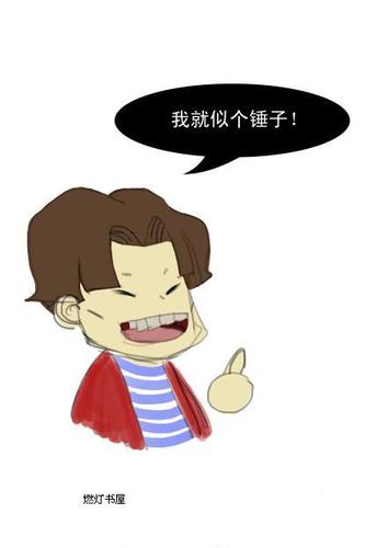 推荐、分享和传播港台版图书。代购，按港币定价以人民币结算，运费另计。



联络：chn2012hk@gmail.com