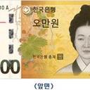 재고상품 매입전문 예스톤 (@01042341500) Twitter