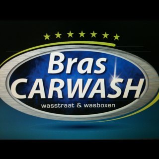 Een van de beste en meest moderne locaties in Amsterdam voor een professionele carwash. Grote wasboxen, ook voor boten & caravans, en een extra lange wasstraat