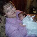 Leslie Shell Benner - @lsbenner - Twitter