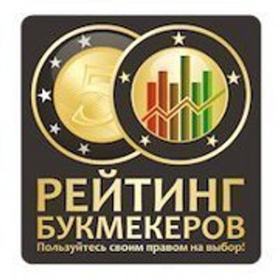 Странные матч рейтинг букмекеров онлайн казино украина с бездепозитным бонусом за регистрацию