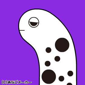 naonao_sanf's profile picture. 広島出身、川崎市在住。サンフレサポ。仲間と共にビッグフラッグ掲揚やフリーペーパー配布等の活動。カープ時々。ロードスター、ダイビング、自転車、お酒。サンフレ応援HP「さんふれぽてと」もよろしく！！