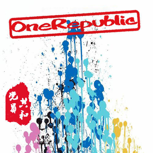 We  will love 1R forever！！