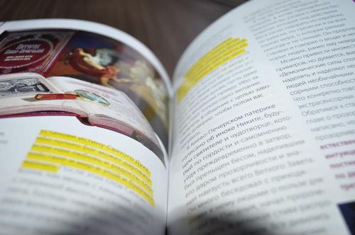 A printing company and community who love design, typography, print and all things in between.