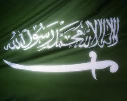 ماجستير إداره أعمال
