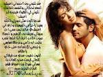 I am university student at the University of Nahrain / Department of Chemistry. I perfected the Arabic and English. I love Cristiano Ronaldo ..
