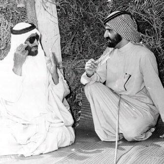 ..«{الله ، الوطن ، الرئيس}»..