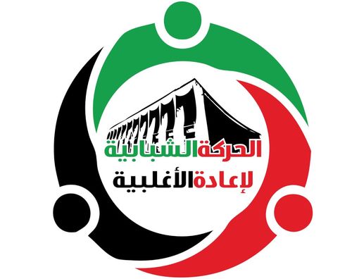 wanasah13's profile picture. 