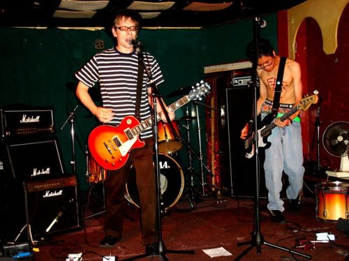 Thoughts, musings and scary-but-true facts about this misanthropic group of rockers. Influenced by 90s alternative, grunge, punk & even a little country.