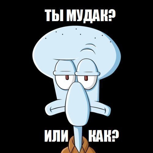 Взаимный фолловинг.
