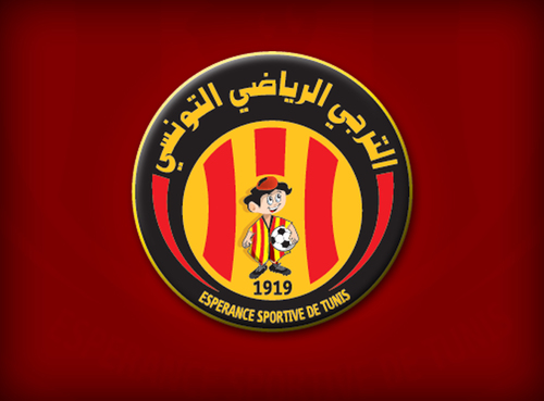 E.S.Tunis Profile