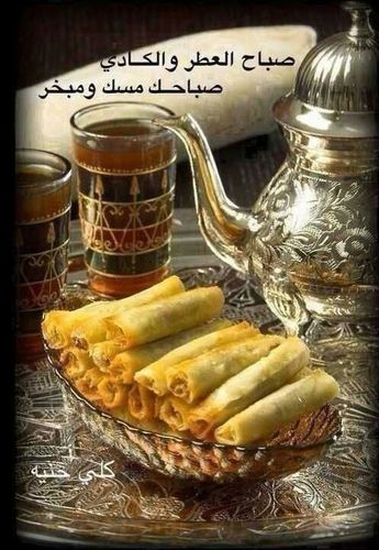دكتوراة علم الاجتماع - نظريات الجريمة - متابع للأخبار المحلية والدولية & (دولة الكويت الحبيبة)