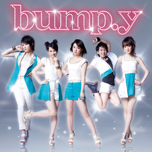 bumpy.yのファンはこのアカウントをフォローしてこのアカウントのフォロワーからファンの友達をつくりましょう！！！！