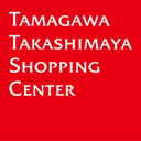 住所：東京都世田谷区玉川3-17-1
【玉川高島屋S・C】の公式アカウントです。イベントやショップ情報など旬な情報をお届けします！
※当アカウントでは原則返信等の対応はいたしておりません。お問い合わせはオフィシャルサイトや電話等をご利用ください。