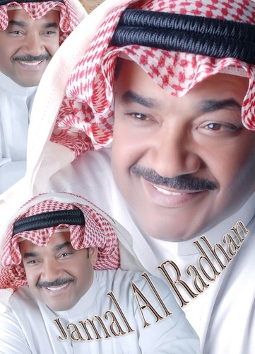 فنان من دولة الكويت
أستاذ ومحاضر في المعهد العالى للفنون المسرحية
وهذا هو الحساب الرسمى لى والوحيد
