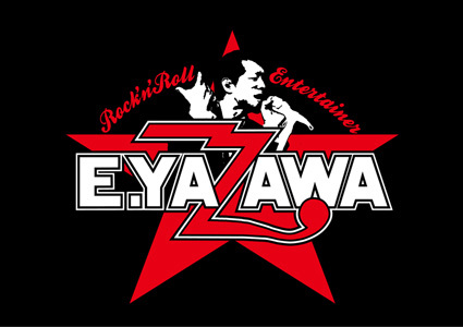 E Yazawa Japaneseclass Jp