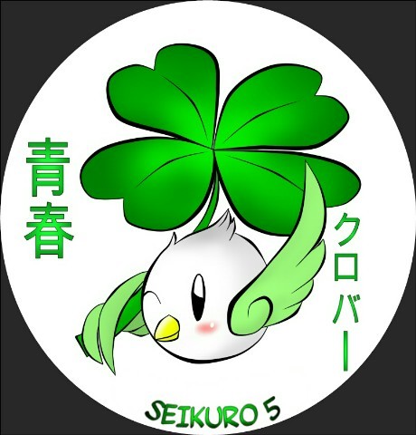 Official twitter of Seishun Kuroba (Seikuro) | ボゴルで最も私たちの課外SMAN 5 Bogor | [DATABASE MEMBER] : Cek Fav