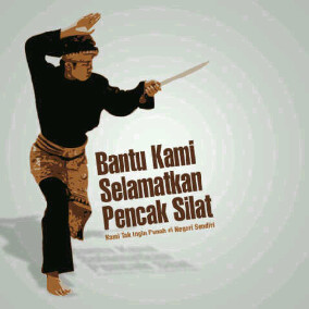 SilatLife's profile picture. 