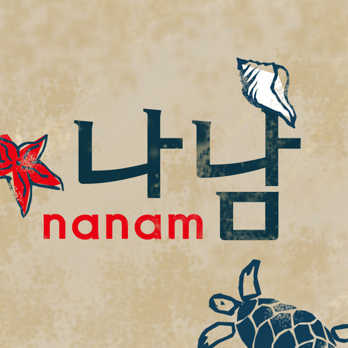 nanambook's profile picture. 사람이 책을 만들고, 책이 사람을 만듭니다.  :::블로그 https://t.co/anrNFu47Kc :::페이스북 https://t.co/ZLpzXgP4qj