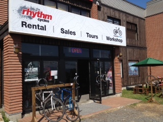 Rhythm_Cycles's profile picture. Rhythm Cycles provides prompt and professional service to visiting cyclists and to the local Niseko cycling community.