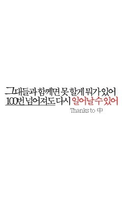 생성120620/개그뷰티들의 마음속 개드립을 대신쳐주는 봇입니다. /+관련웃긴영상,사진업로드/드립글관심글에모아둠/드립은드립일 뿐, 개그는개그일뿐 오해하지말자! 개드립,반말트윗.말투쵸큼거침. 태클사절^^ 팬질하는 방식이 다를뿐! 싫으면팔로안하심됨요^^ /중복도올라옴/형님이라 불러 아그들아