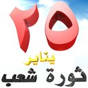 hany (@1965Hany) Twitter