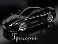 arseriou's profile picture. Я раскрою все тайны мира ,я не анна какаянибуть , но чахловатый!