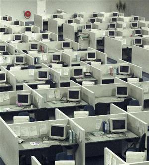 SeaOfCubicles's profile picture. The sea of cubicles devours the workers creativity forcing the workforce to peruse god's gift of the internet.