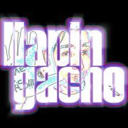 Free Music, Achiote, Reviews, Onion, Art, Cheese, News, and Oil.